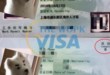 TITAN-A 五軸重型橋式加工中心