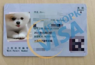 TITAN-A 五軸重型橋式加工中心