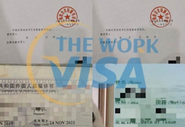 TITAN-A 五軸重型橋式加工中心