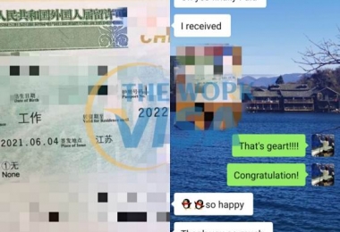 TITAN-A 五軸重型橋式加工中心