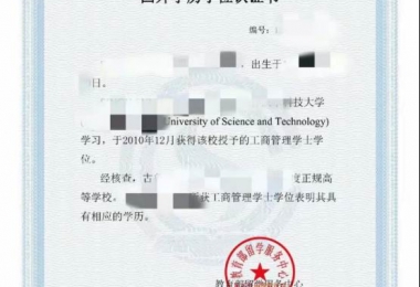 TITAN-A 五軸重型橋式加工中心