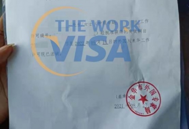 TITAN-A 五軸重型橋式加工中心